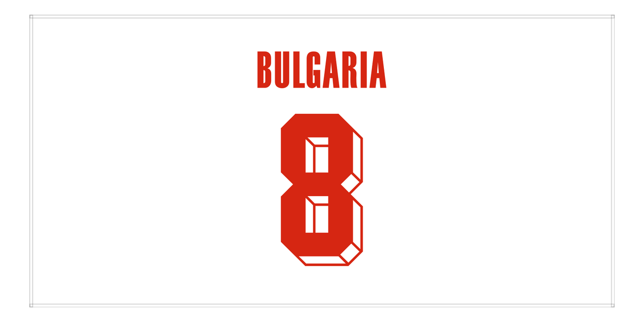 Personalized Bulgaria Jersey Number Beach Towel - White - Front View