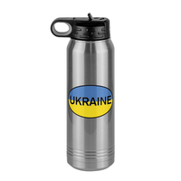 Thumbnail for Euro Oval Water Bottle (30 oz) - Ukraine - Front View