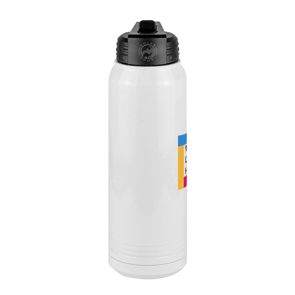 Upload Your Logo Water Bottle (30 oz) - Square Logo - Center View