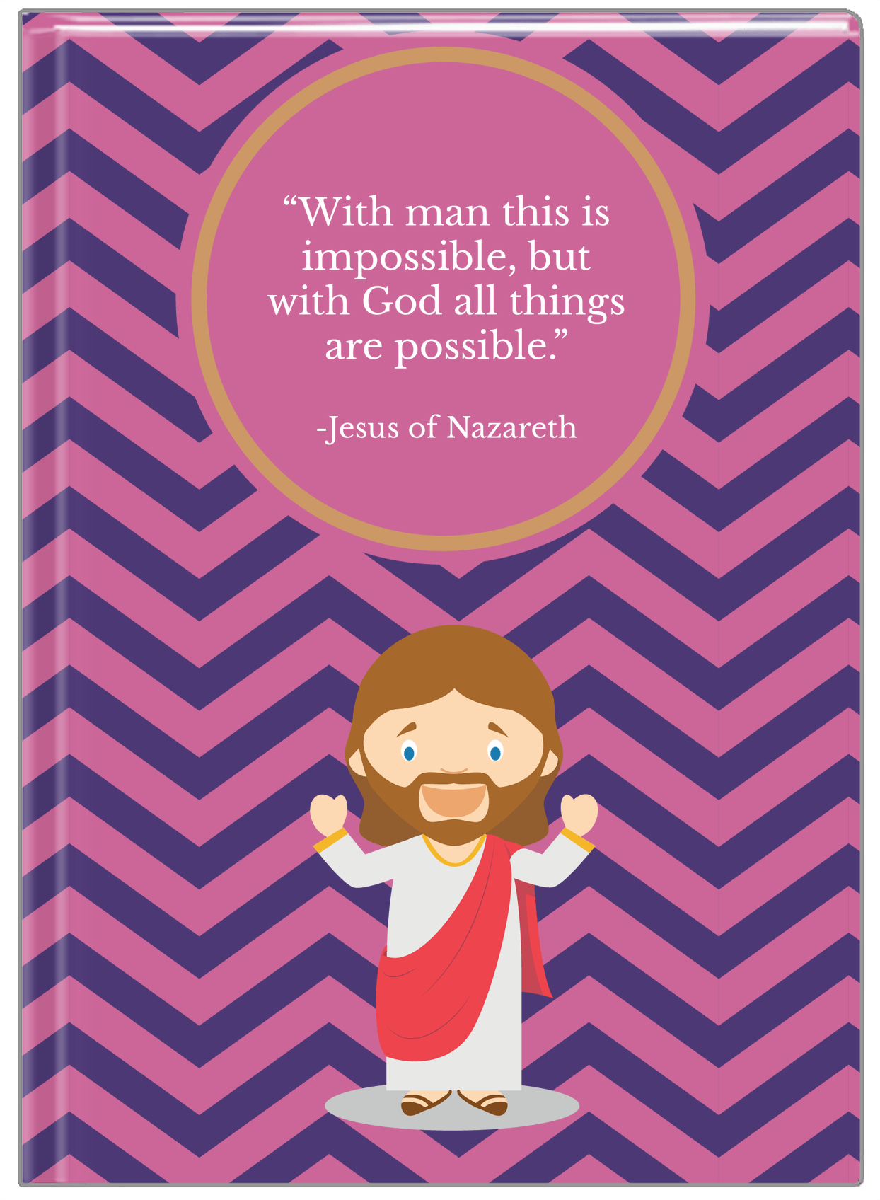 Famous Quotes Journal - Jesus of Nazareth - Front View