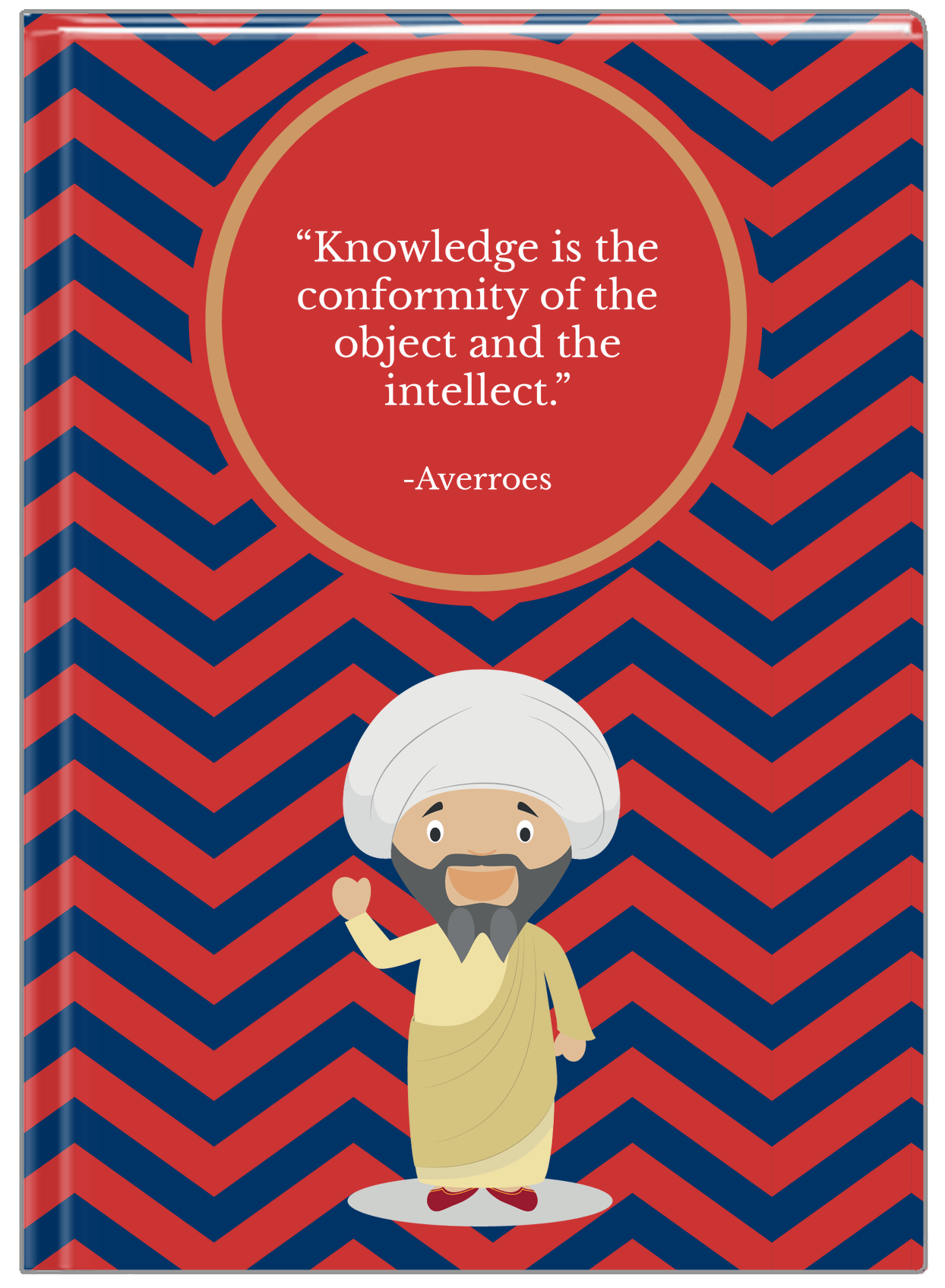 Famous Quotes Journal - Averroes - Front View