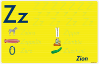 Thumbnail for Personalized Activity Placemat - Tracing Letter Z - Yellow Background -  View