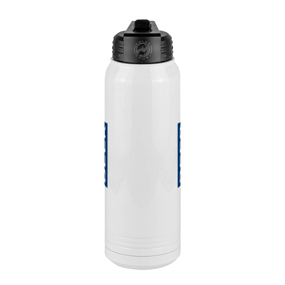 Personalized Beer Water Bottle (30 oz) - Rotated Text - Center View
