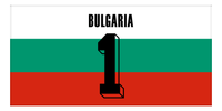 Thumbnail for Personalized Bulgaria Jersey Number Beach Towel - Front View