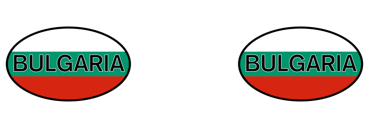 Bulgaria Pilsner Tumbler (20 oz) - Graphic View