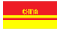 Thumbnail for Personalized China Beach Towel - Front View