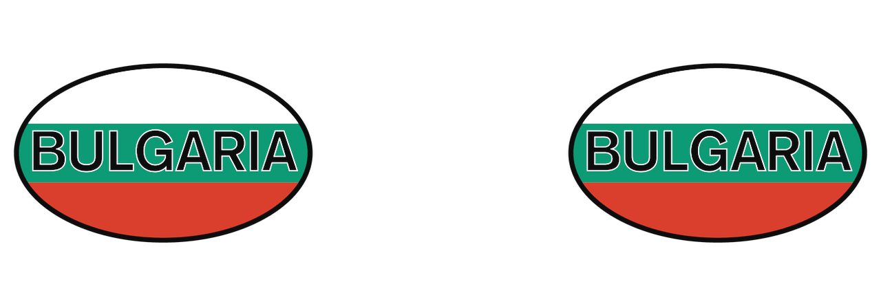 Euro Oval Tall Travel Tumbler (20 oz) - Bulgaria - Graphic View