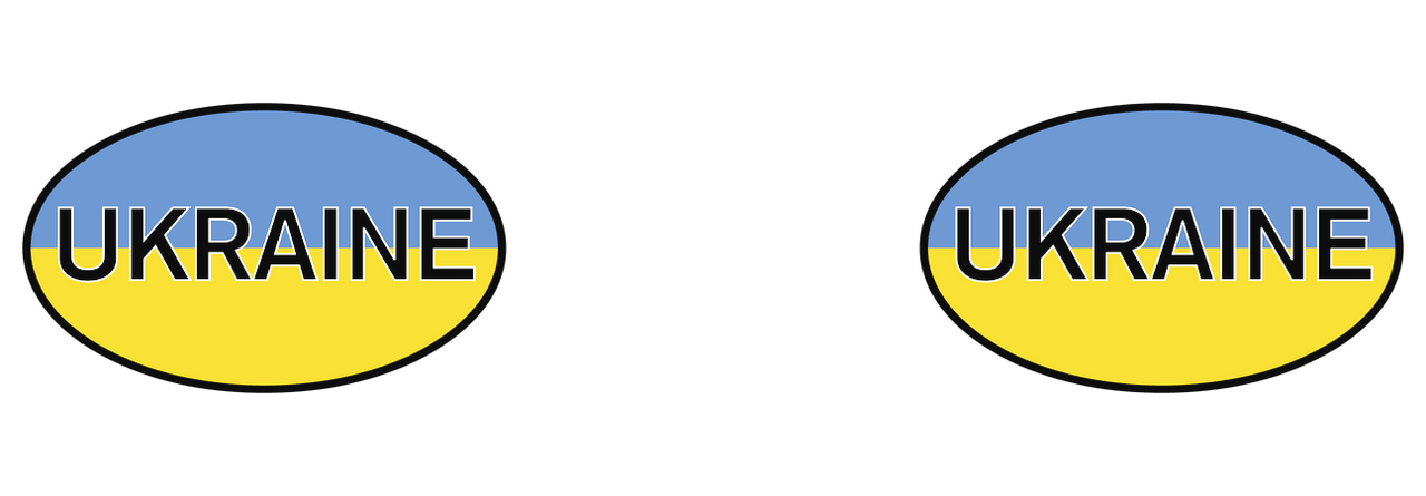 Euro Oval Tall Travel Tumbler (20 oz) - Ukraine - Graphic View