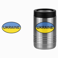 Thumbnail for Euro Oval Beverage Holder - Ukraine - Design View