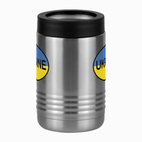 Thumbnail for Euro Oval Beverage Holder - Ukraine - Front View