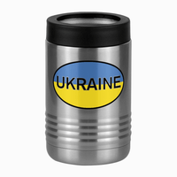 Thumbnail for Euro Oval Beverage Holder - Ukraine - Right View