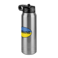 Thumbnail for Euro Oval Water Bottle (30 oz) - Ukraine - Front Right View