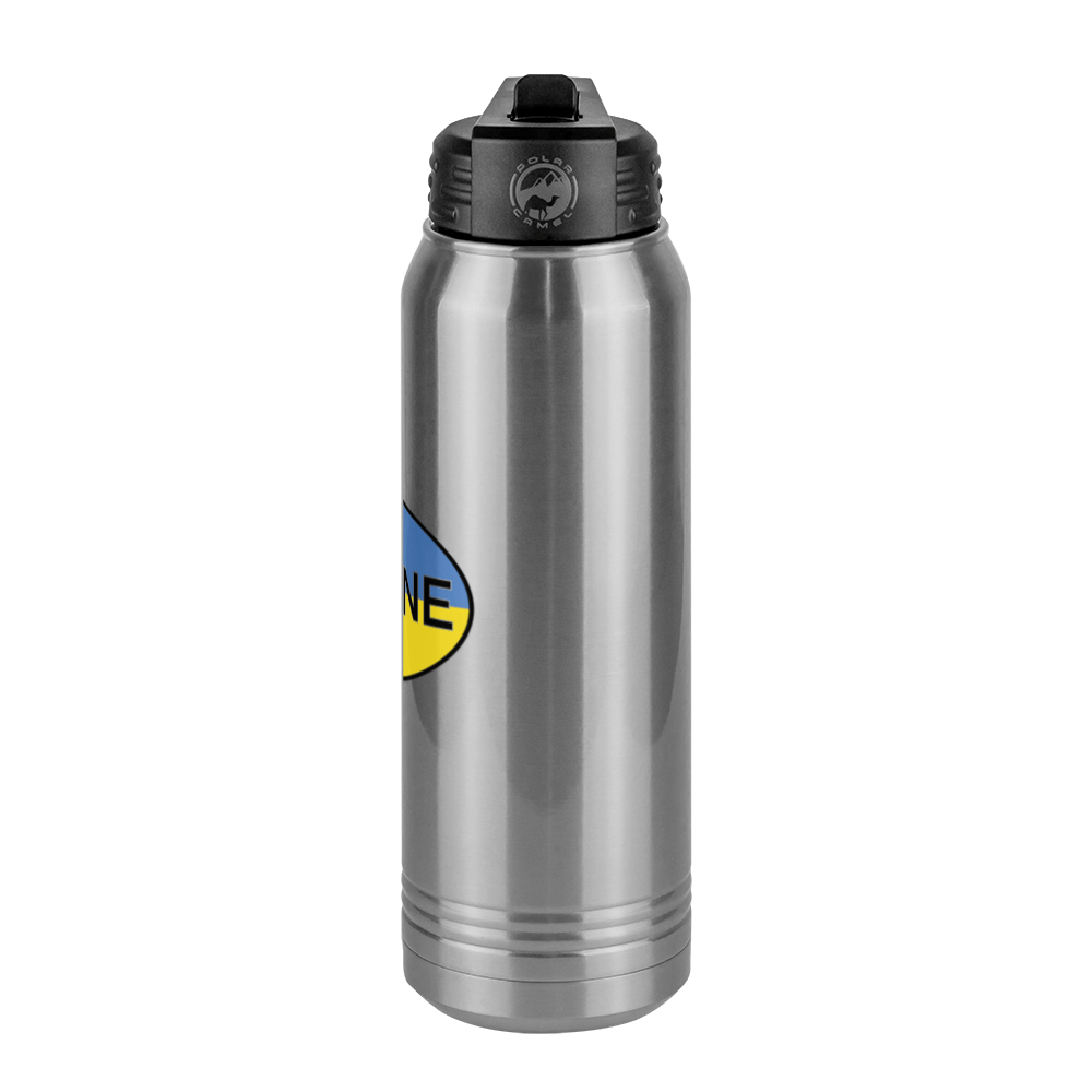 Euro Oval Water Bottle (30 oz) - Ukraine - Right View