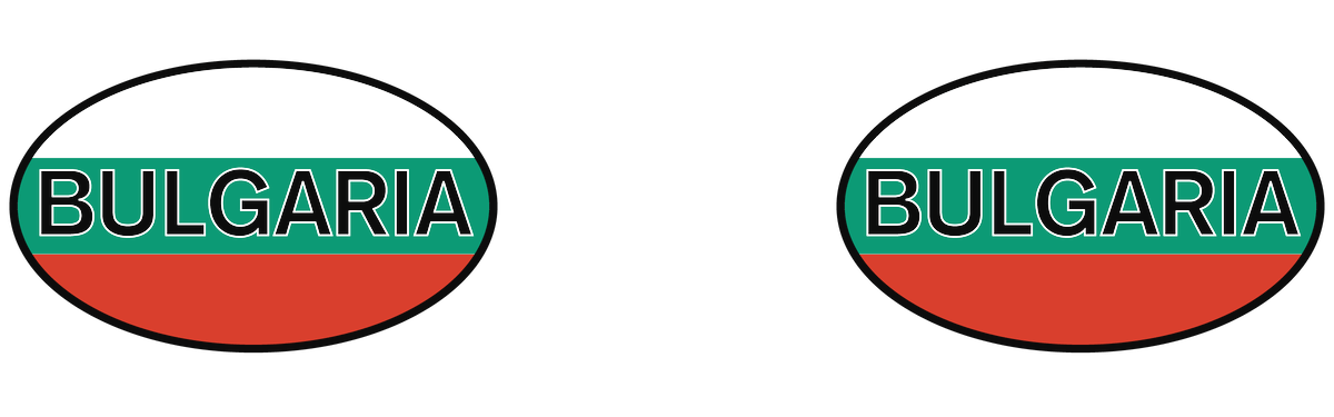 Euro Oval Pilsner Tumbler (14 oz) - Bulgaria - Graphic View