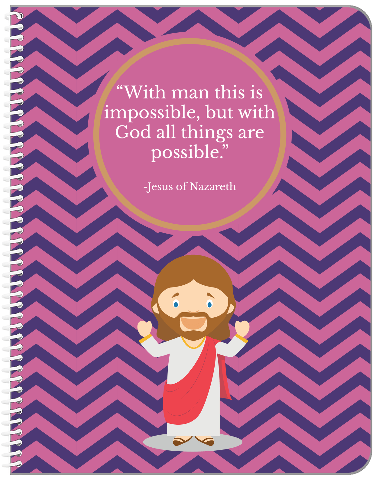 Famous Quotes Notebook - Jesus of Nazareth - Front View