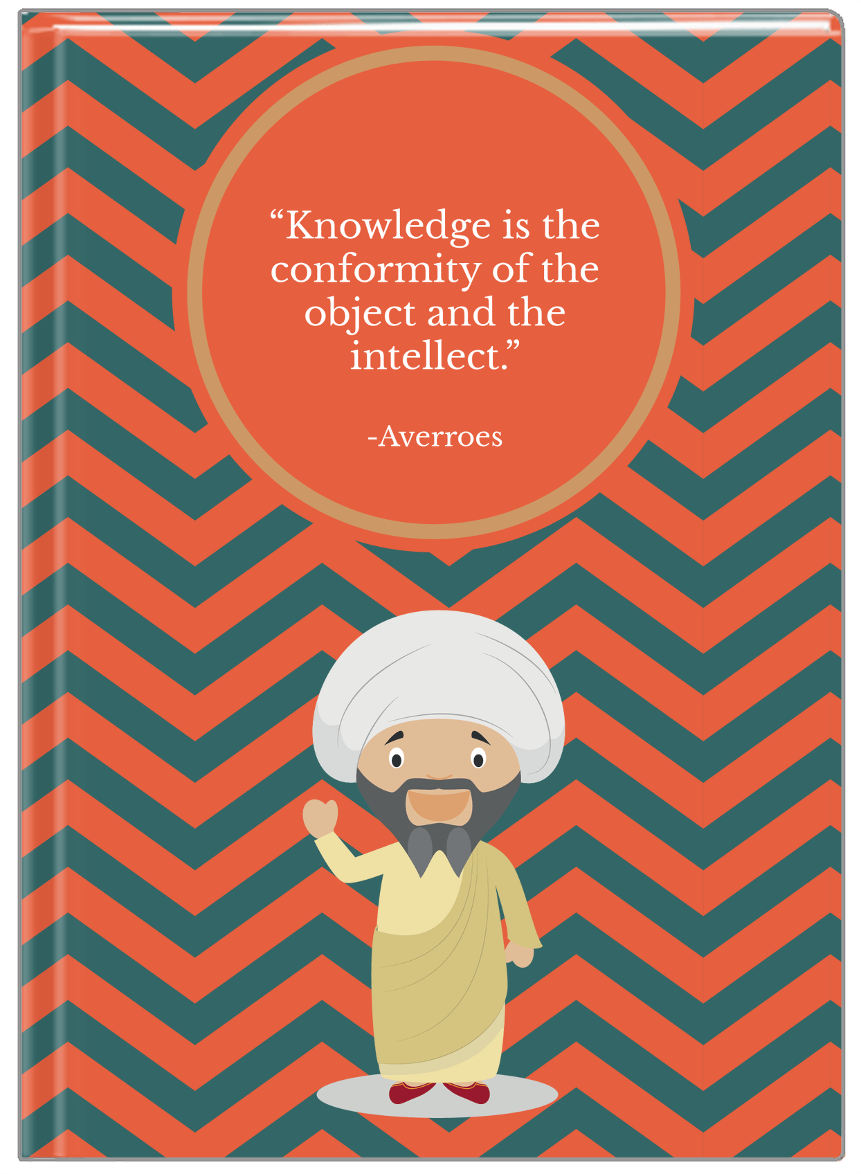 Famous Quotes Journal - Averroes - Front View
