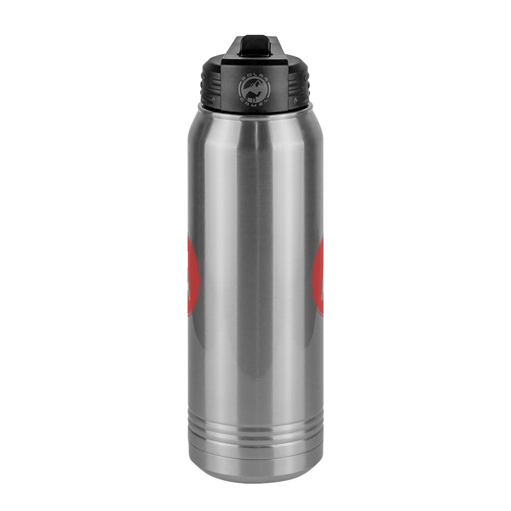 Personalized Initial Water Bottle (30 oz) - Center View