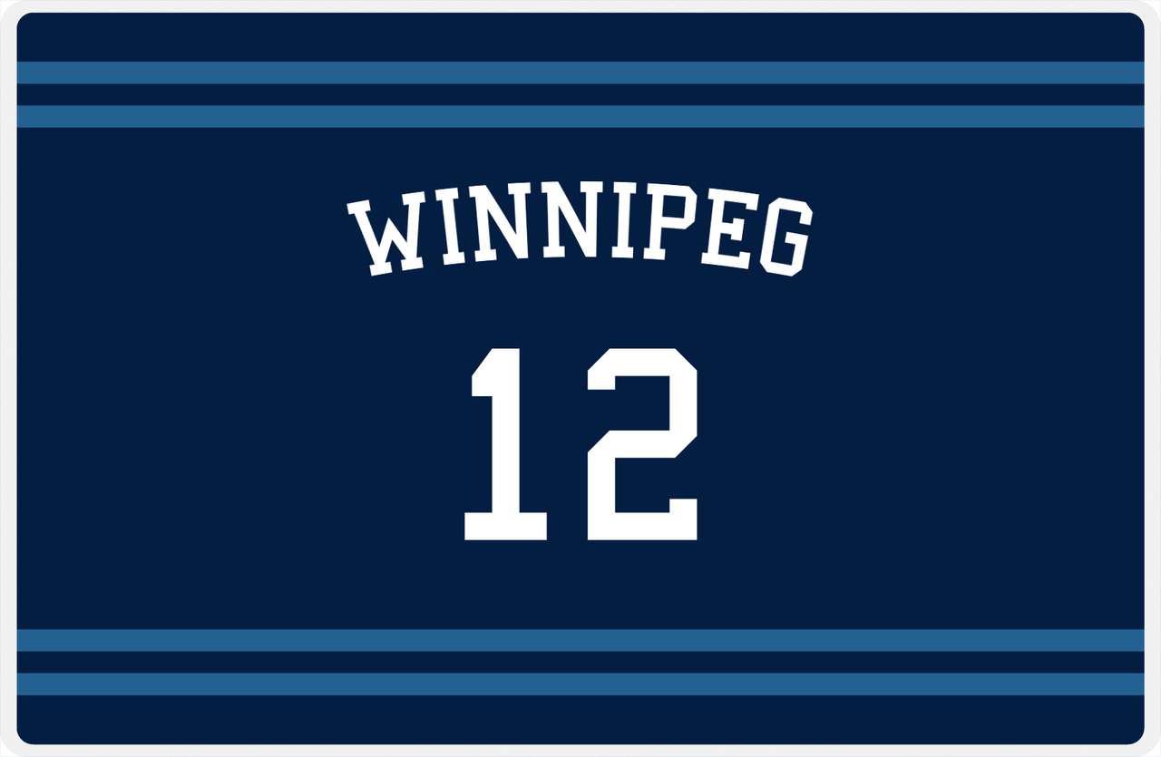 Personalized Jersey Number Placemat - Arched Name - Winnipeg - Double Stripe -  View