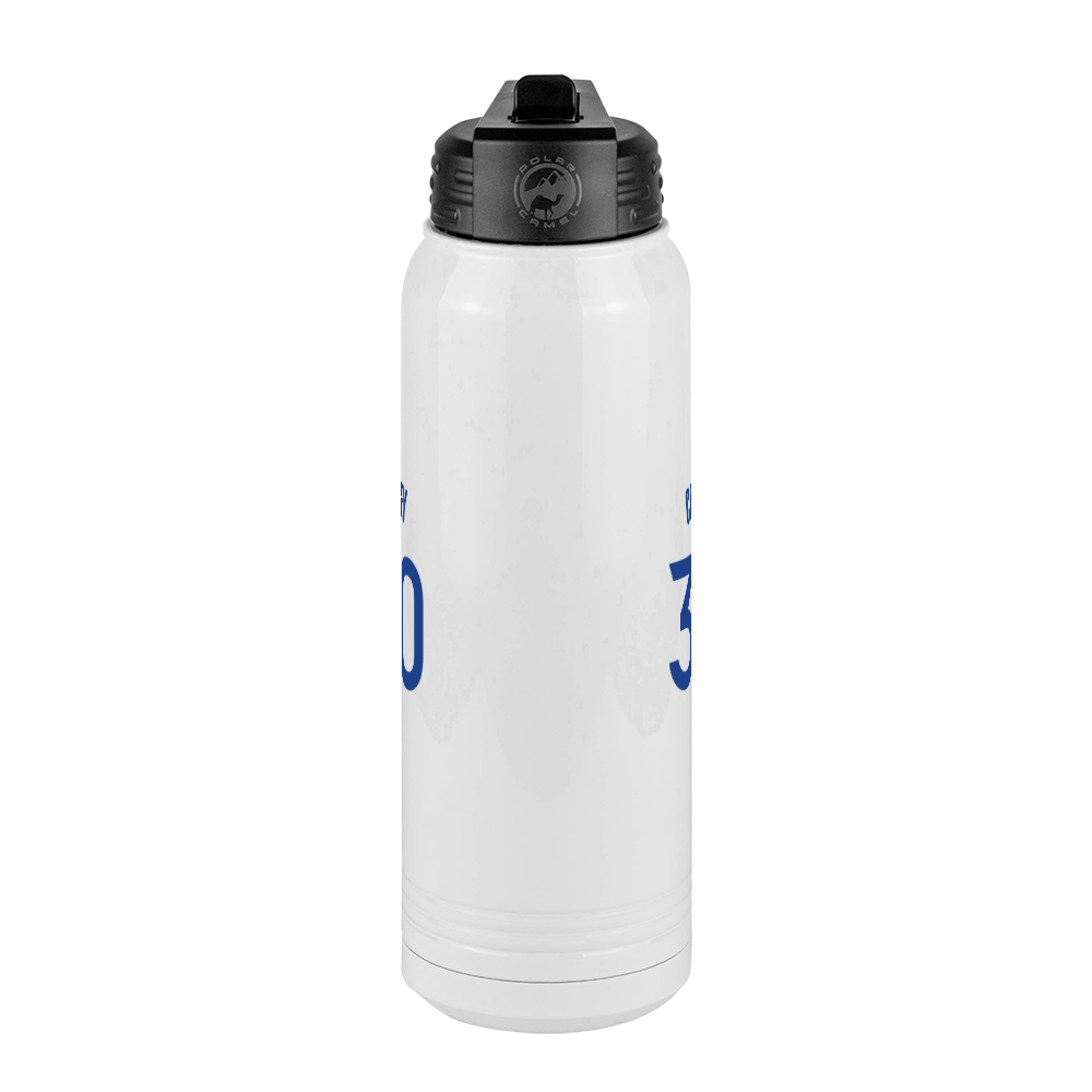 Personalized Jersey Number Water Bottle (30 oz) - Center View