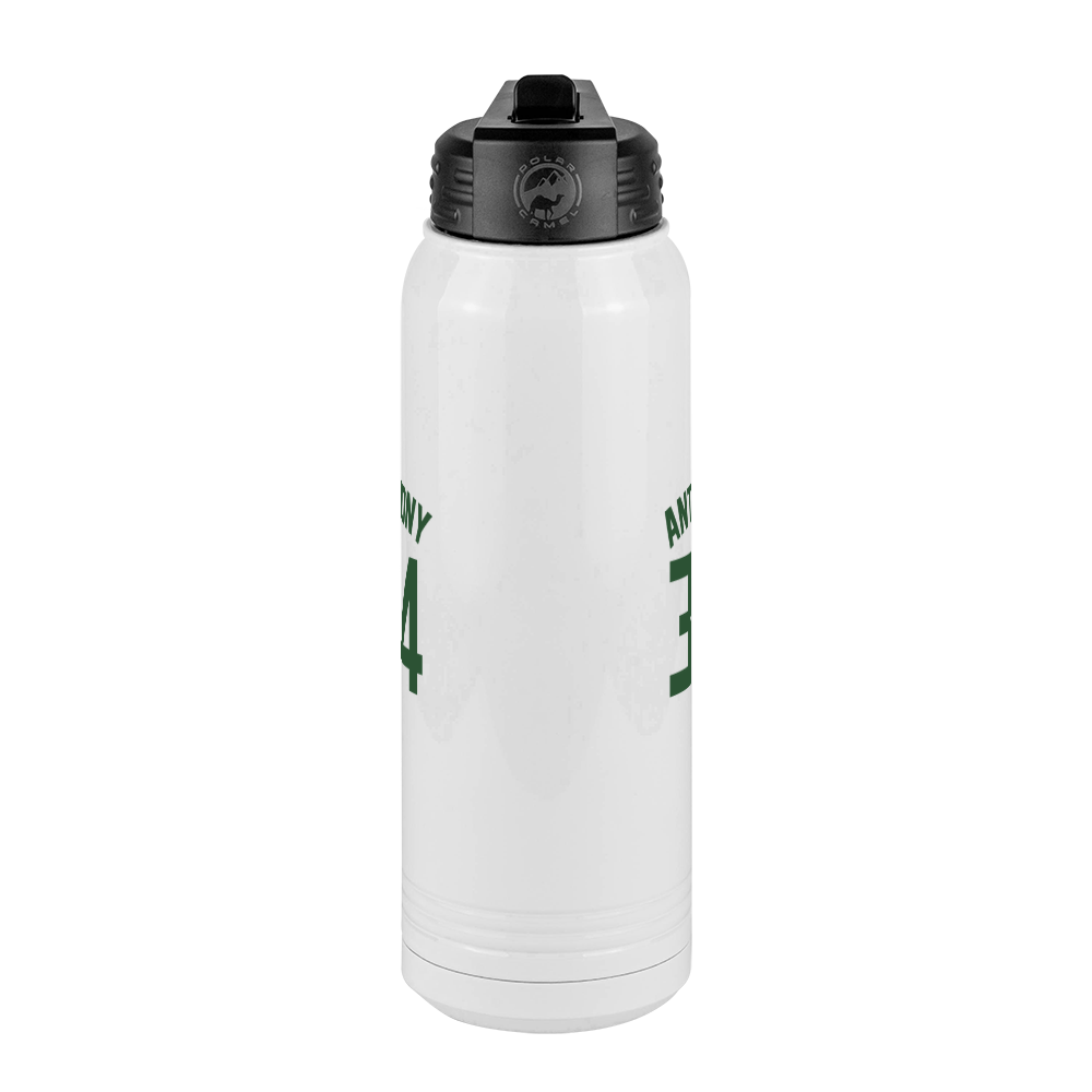 Personalized Jersey Number Water Bottle (30 oz) - Center View