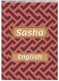 Thumbnail for Personalized Mod I Journal - Red and Brown - Decorative Rectangle Nameplate - Front View
