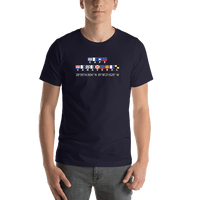 Thumbnail for Personalized Nautical Flags T-Shirt - Navy - Latitude and Longitude - Shirt View