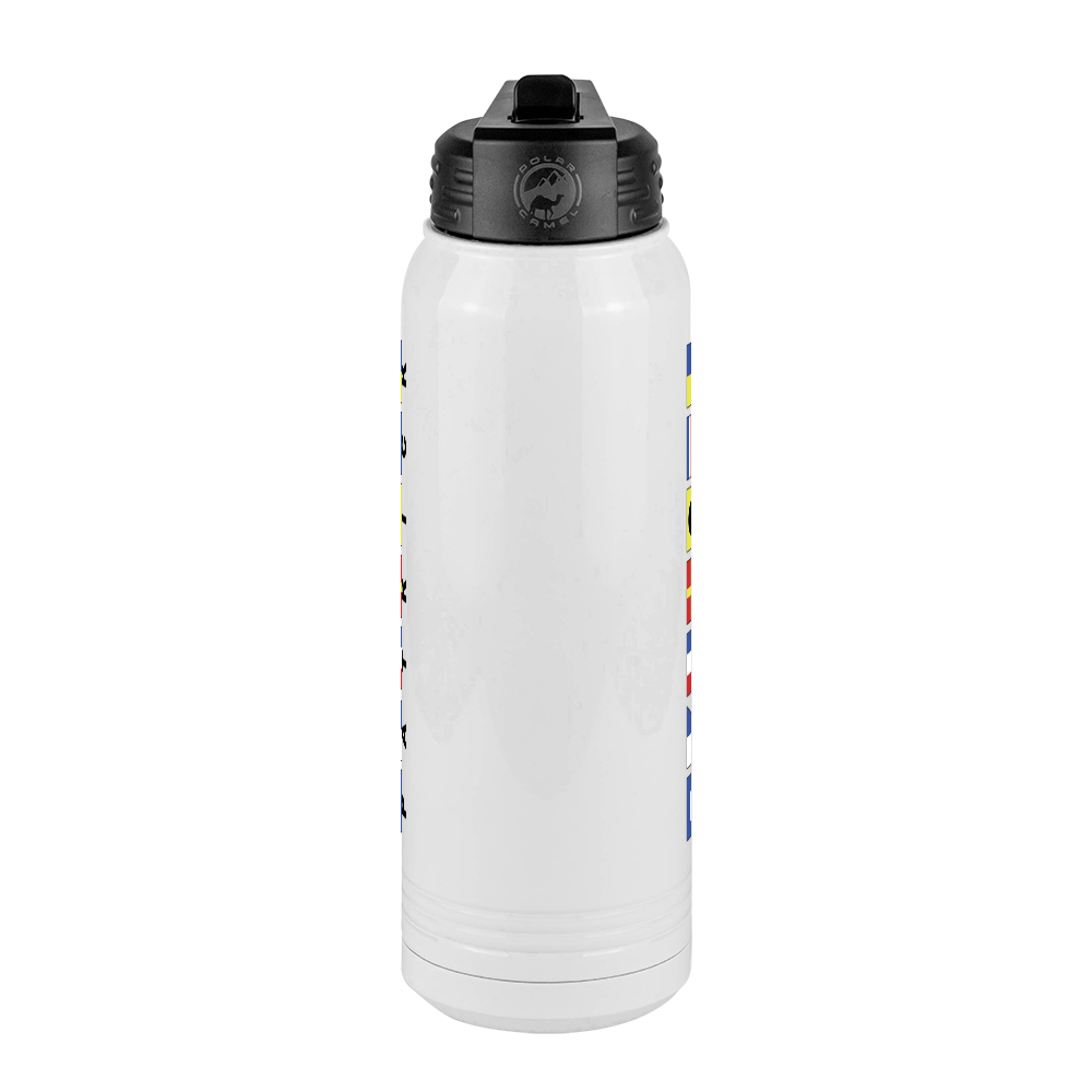 Personalized Nautical Flags Water Bottle (30 oz) - Rotated Text - Front View