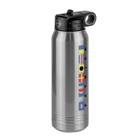 Thumbnail for Personalized Nautical Flags Water Bottle (30 oz) - Rotated Text - Front Right View