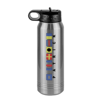 Thumbnail for Personalized Nautical Flags Water Bottle (30 oz) - Rotated Text - Left View