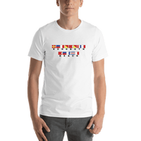 Thumbnail for Personalized Nautical Flags T-Shirt - White - Rehoboth Beach, Delaware - Shirt View