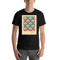 Thumbnail for Personalized Retro T-Shirt - Black - Arches - Shirt View