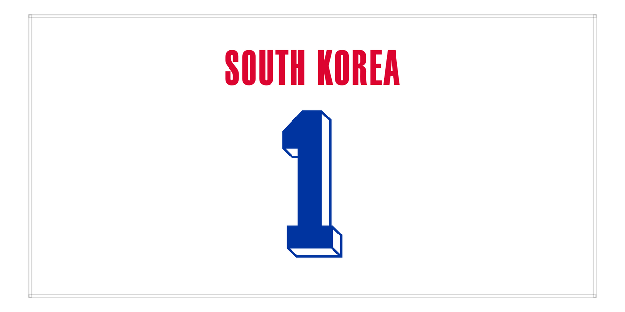 Personalized South Korea Jersey Number Beach Towel - White - Front View