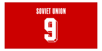 Thumbnail for Personalized Soviet Union Jersey Number Beach Towel - Red - Front View