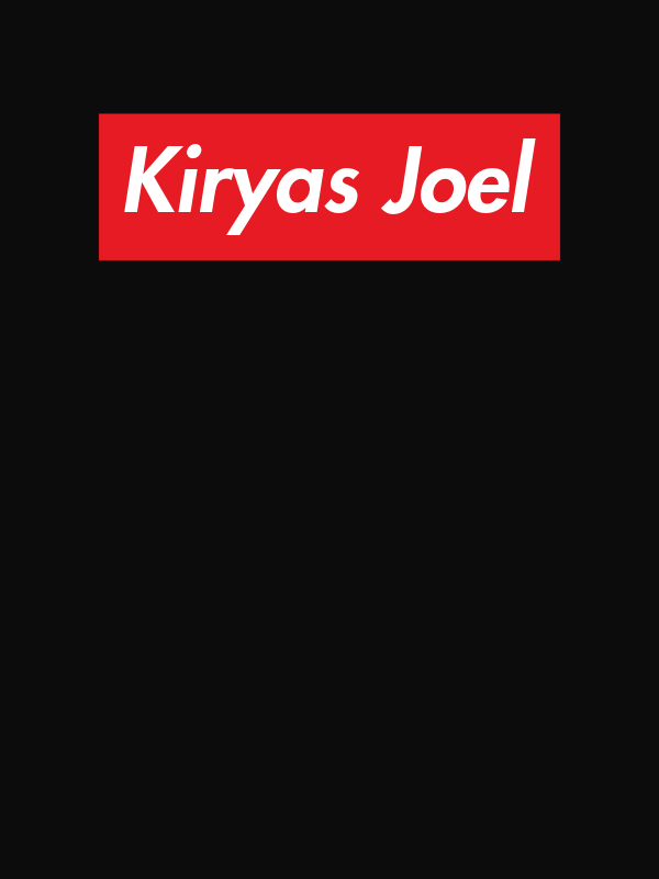 Personalized Super Parody T-Shirt - Black - Kiryas Joel - Decorate View