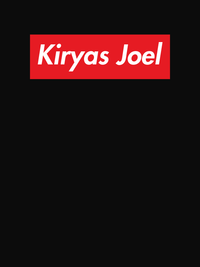 Thumbnail for Personalized Super Parody T-Shirt - Black - Kiryas Joel - Decorate View