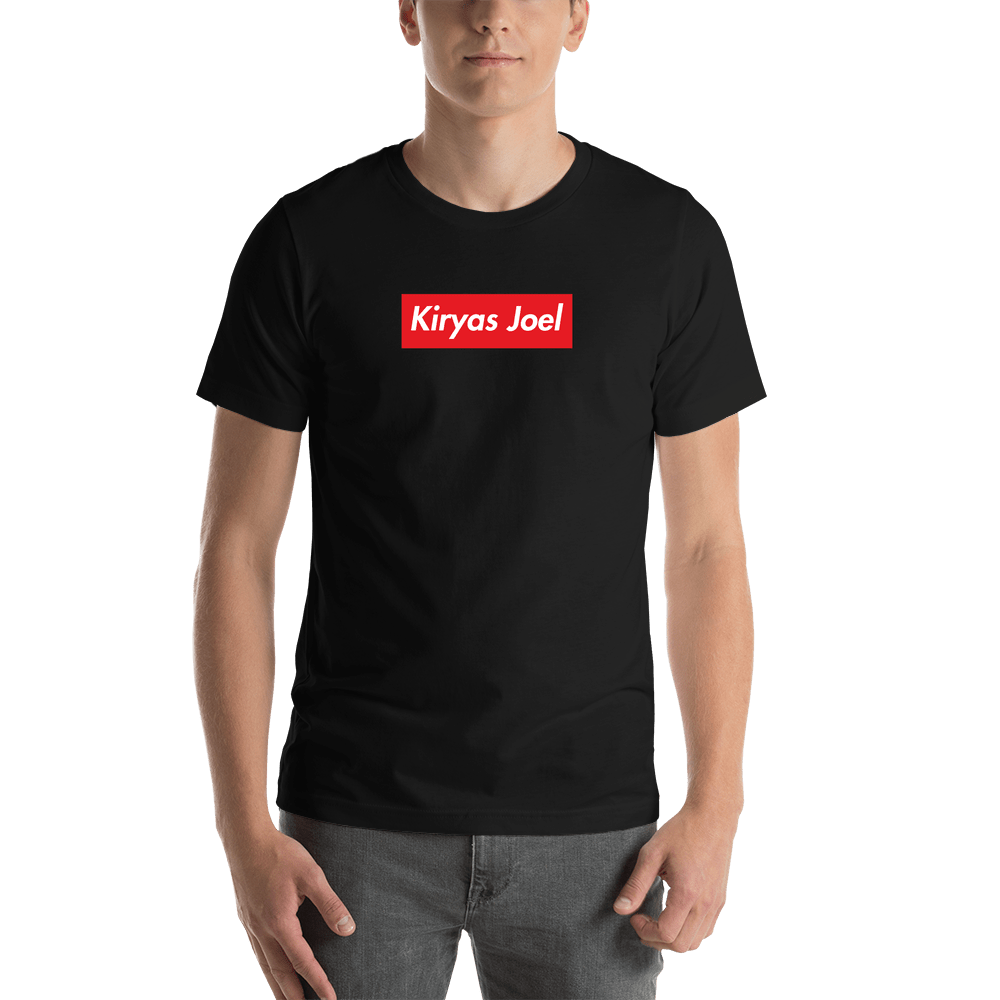 Personalized Super Parody T-Shirt - Black - Kiryas Joel - Shirt View