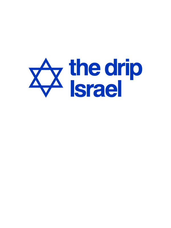 The Drip Israel T-Shirt - Jewish Star of David - Decorate View