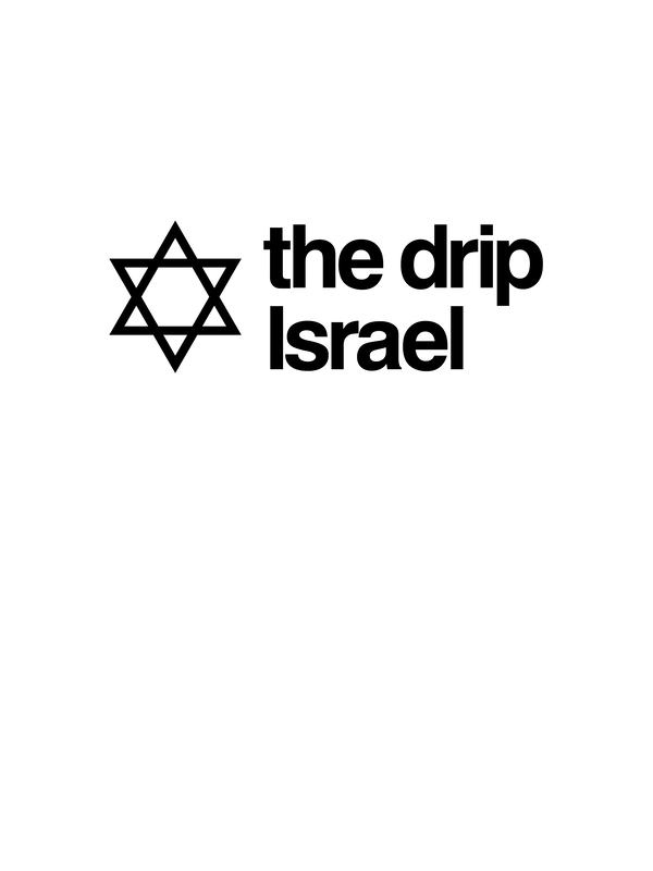 The Drip Israel T-Shirt - Jewish Star of David - Decorate View