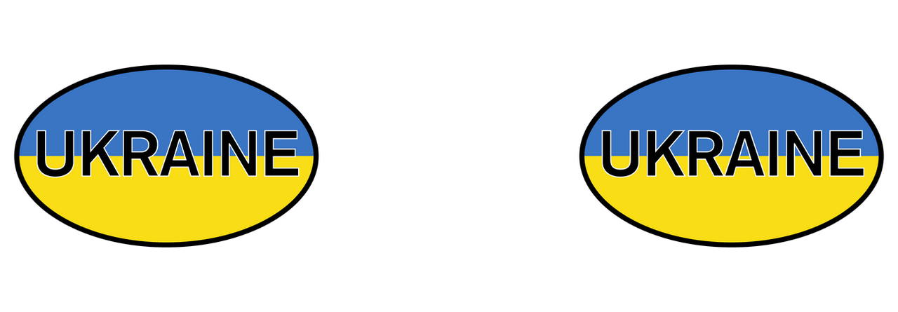 Ukraine Pilsner Tumbler (20 oz) - Graphic View