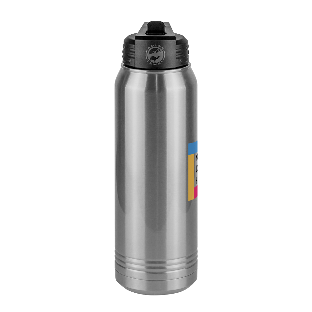 Upload Your Logo Water Bottle (30 oz) - Square Logo - Center View