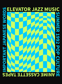 Thumbnail for Vaporwave Aesthetic T-Shirt - Black - Decorate View