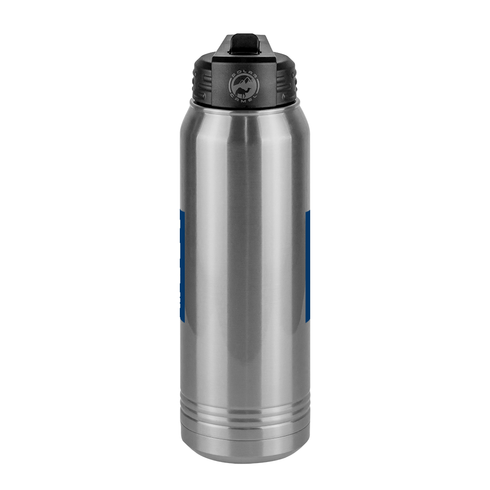 Personalized Water Bottle (30 oz) - Vertical Text - Center View