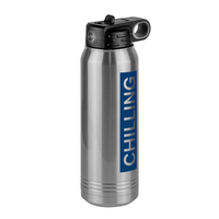 Thumbnail for Personalized Water Bottle (30 oz) - Rotated Text - Front Right View