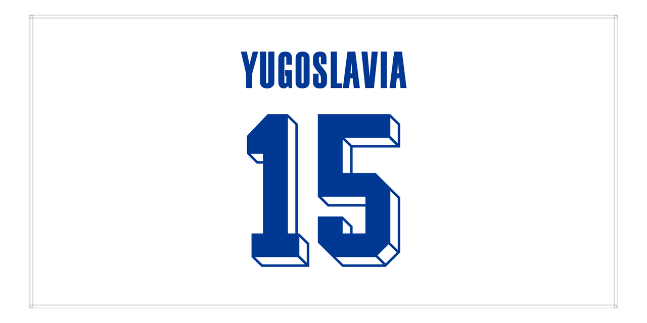 Personalized Yugoslvia Jersey Number Beach Towel - White - Front View